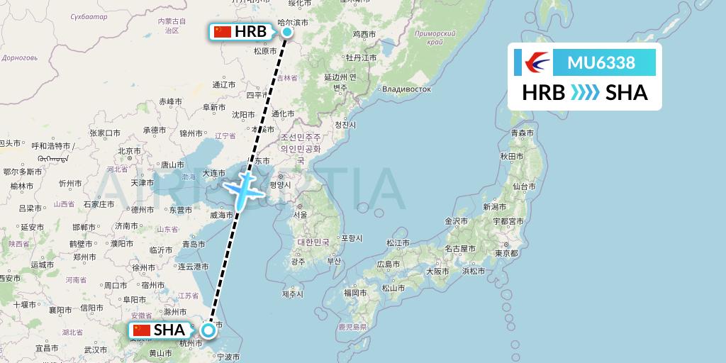 MU6338 China Eastern Airlines Flight Map: Harbin to Shanghai