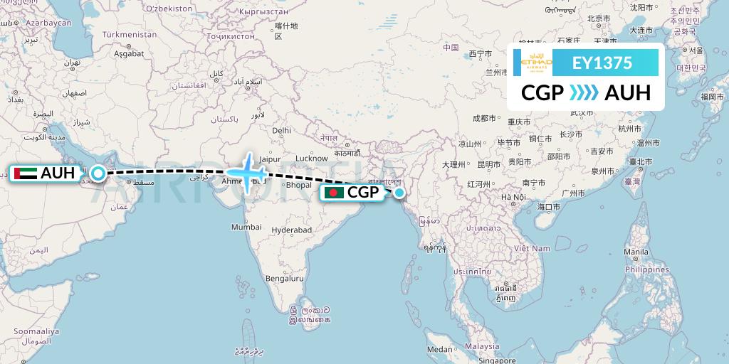 EY1375 Etihad Airways Flight Map: Chittagong to Abu Dhabi