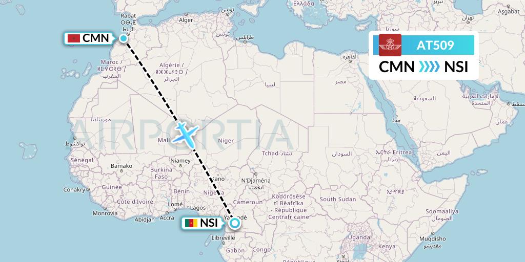 AT509 Royal Air Maroc Flight Map: Casablanca to Yaounde