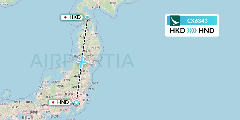 CX6343 Cathay Pacific Flight Map: Hakodate to Tokyo