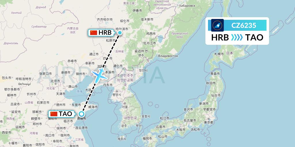 CZ6235 China Southern Airlines Flight Map: Harbin to Qingdao