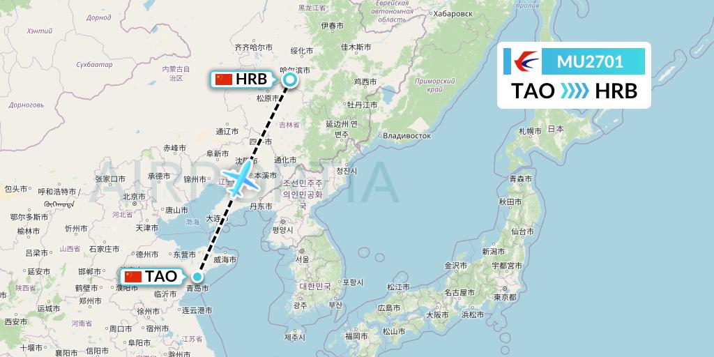MU2701 China Eastern Airlines Flight Map: Qingdao to Harbin