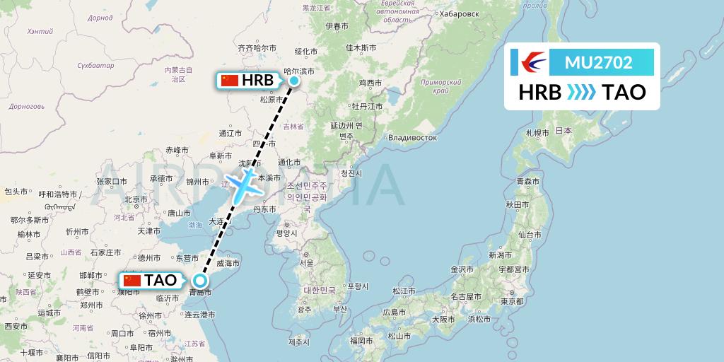 MU2702 China Eastern Airlines Flight Map: Harbin to Qingdao