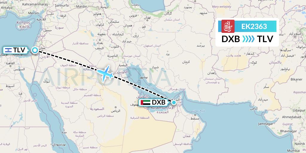 EK2363 Emirates Flight Map: Dubai to Tel Aviv