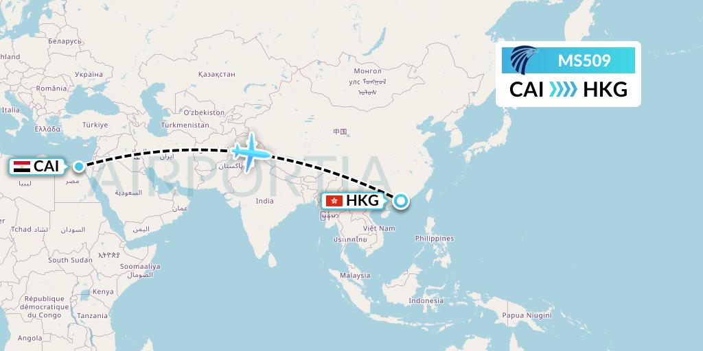 MS509 EgyptAir Flight Map: Cairo to Hong Kong