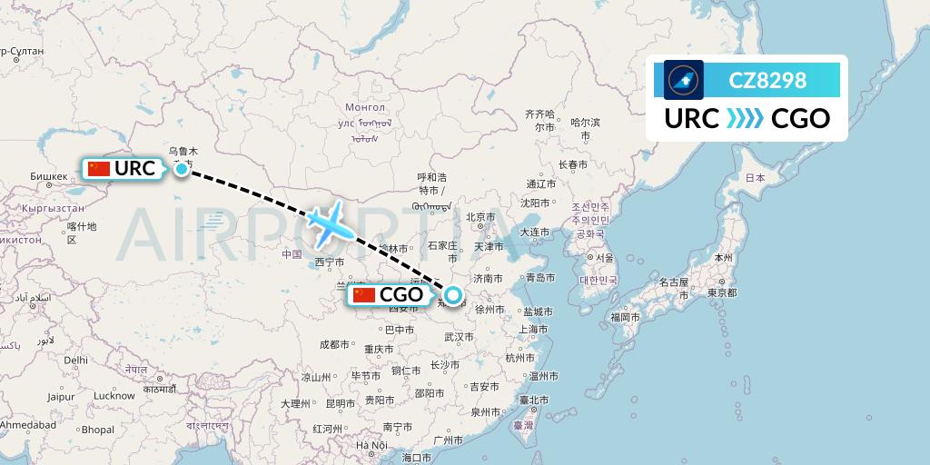CZ8298 China Southern Airlines Flight Map: Urumqi to Zhengzhou