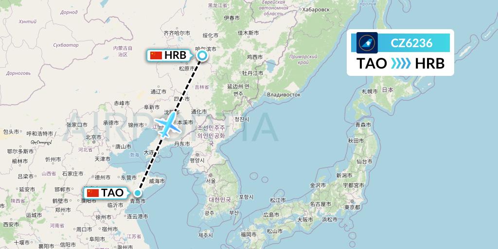 CZ6236 China Southern Airlines Flight Map: Qingdao to Harbin