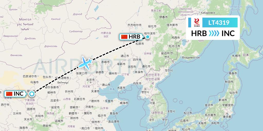 LT4319 LongJiang Airlines Flight Map: Harbin to Yinchuan