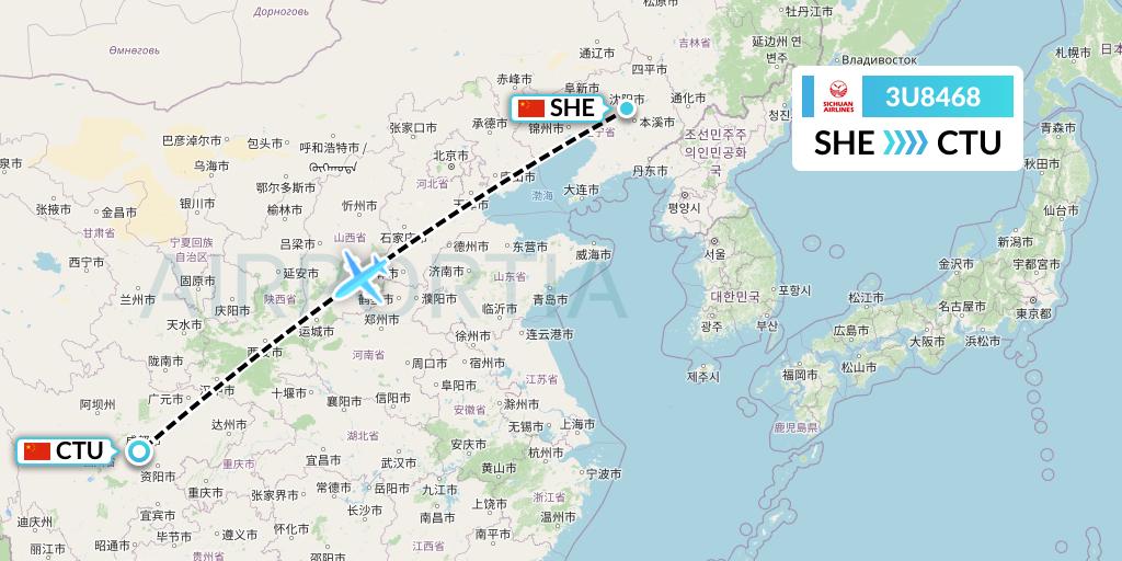 3U8468 Sichuan Airlines Flight Map: Shenyang to Chengdu