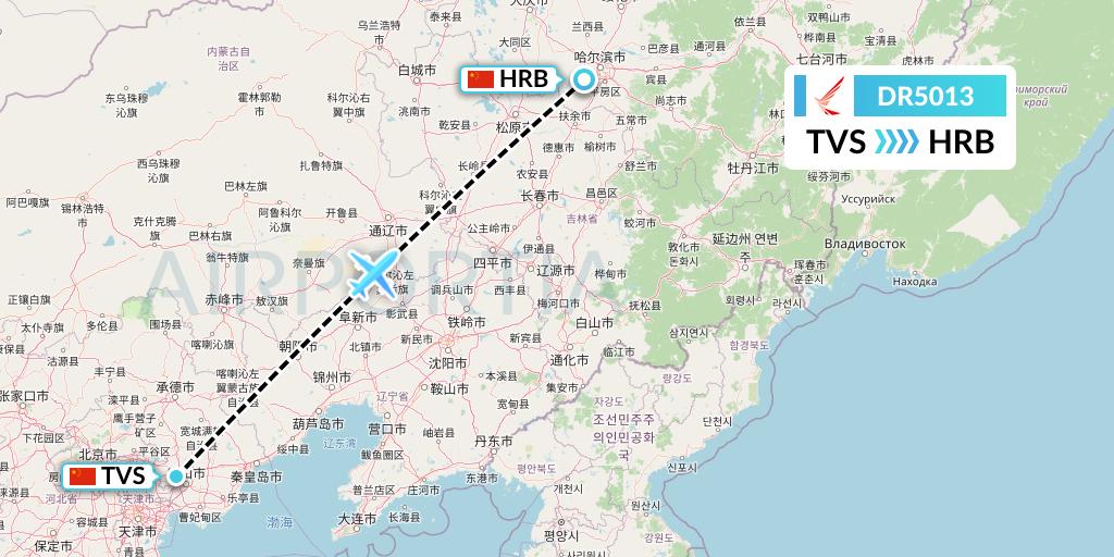 DR5013 Ruili Airlines Flight Map: Tangshan to Harbin