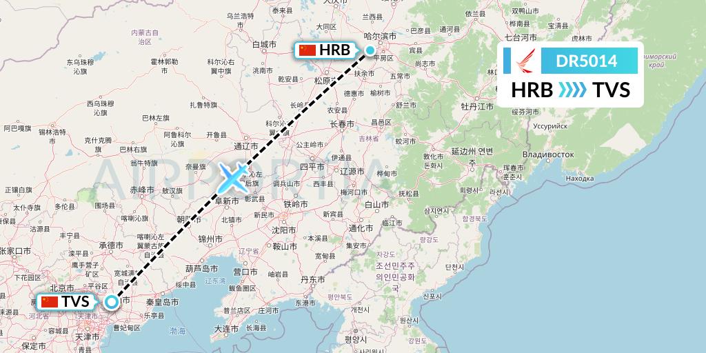 DR5014 Ruili Airlines Flight Map: Harbin to Tangshan