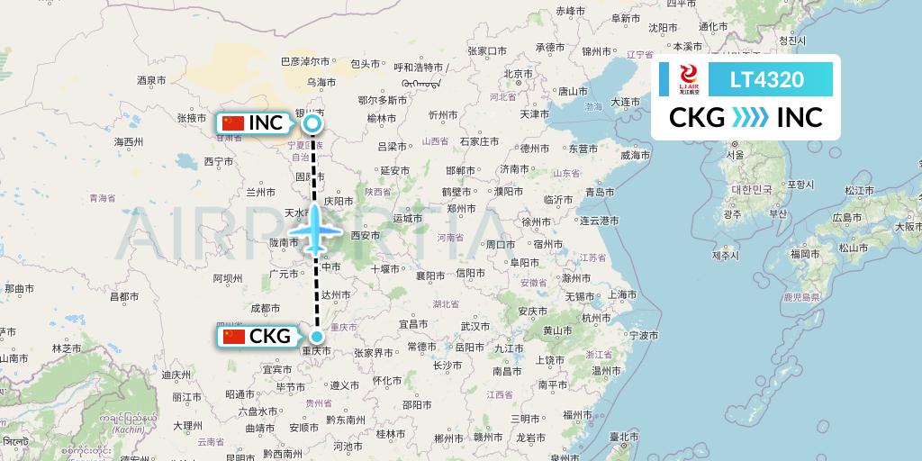 LT4320 LongJiang Airlines Flight Map: Chongqing to Yinchuan