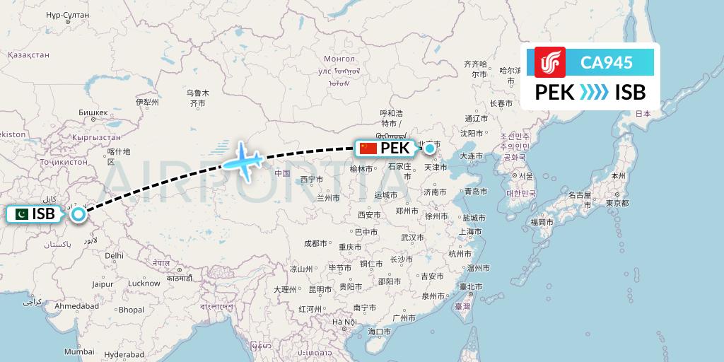 CA945 Air China Flight Map: Beijing to Islamabad