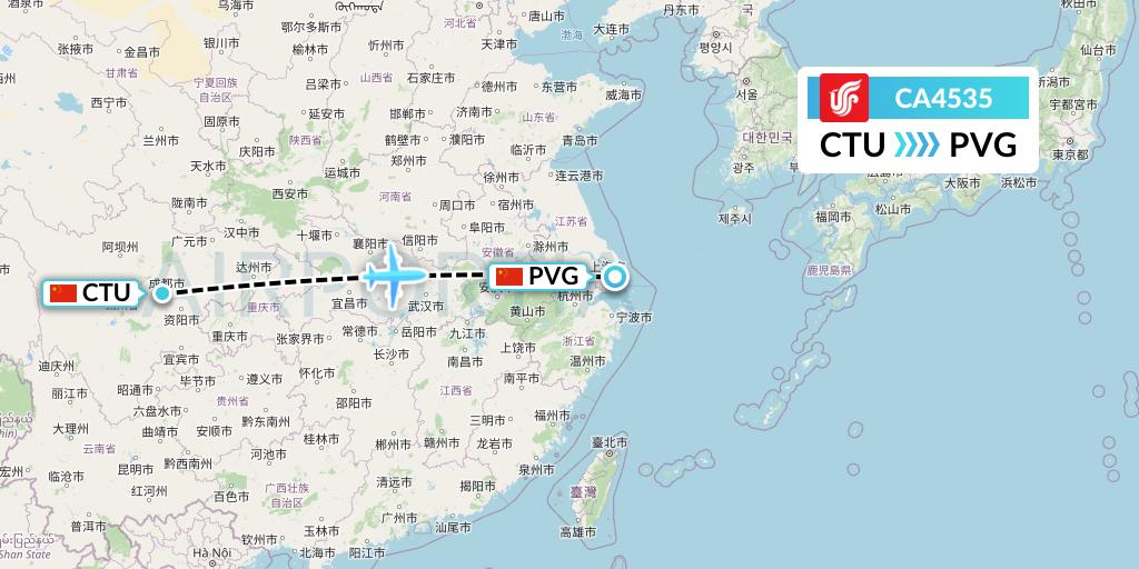 CA4535 Air China Flight Map: Chengdu to Shanghai