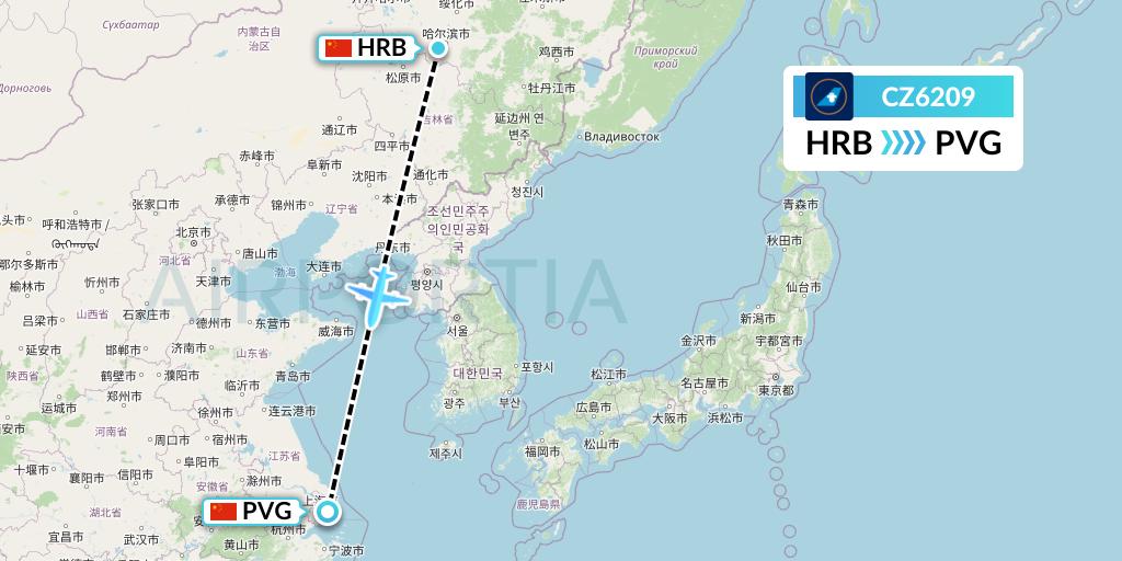 CZ6209 China Southern Airlines Flight Map: Harbin to Shanghai