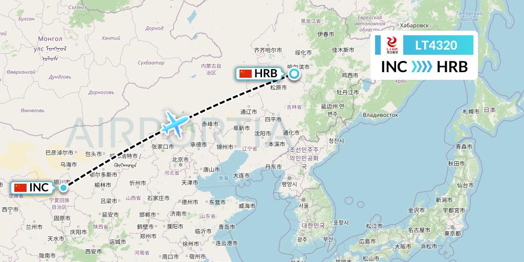 LT4320 LongJiang Airlines Flight Map: Yinchuan to Harbin