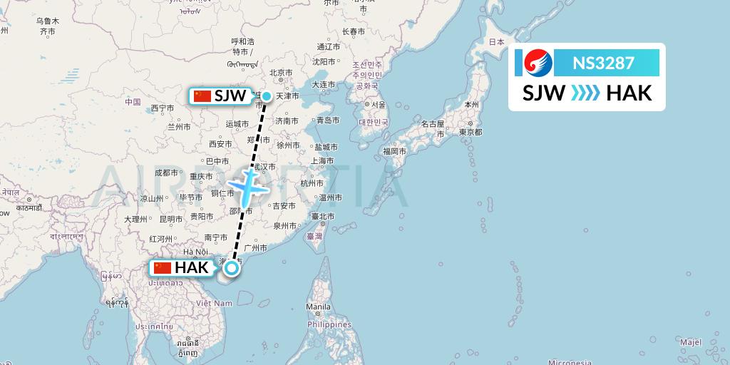 NS3287 Hebei Airlines Flight Map: Shijiazhuang to Haikou