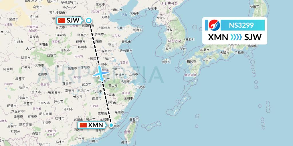 NS3299 Hebei Airlines Flight Map: Xiamen to Shijiazhuang