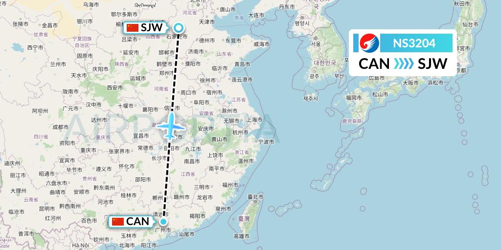 NS3204 Hebei Airlines Flight Map: Guangzhou to Shijiazhuang