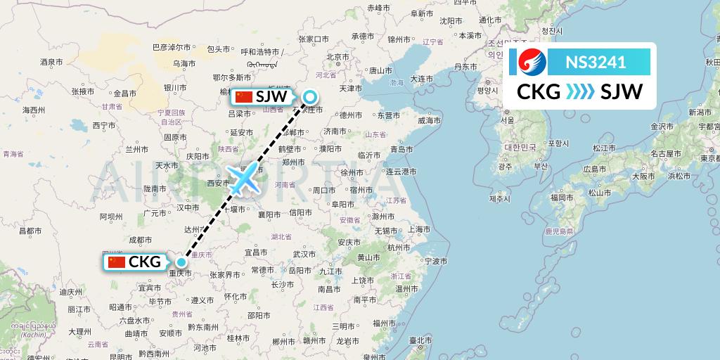 NS3241 Hebei Airlines Flight Map: Chongqing to Shijiazhuang