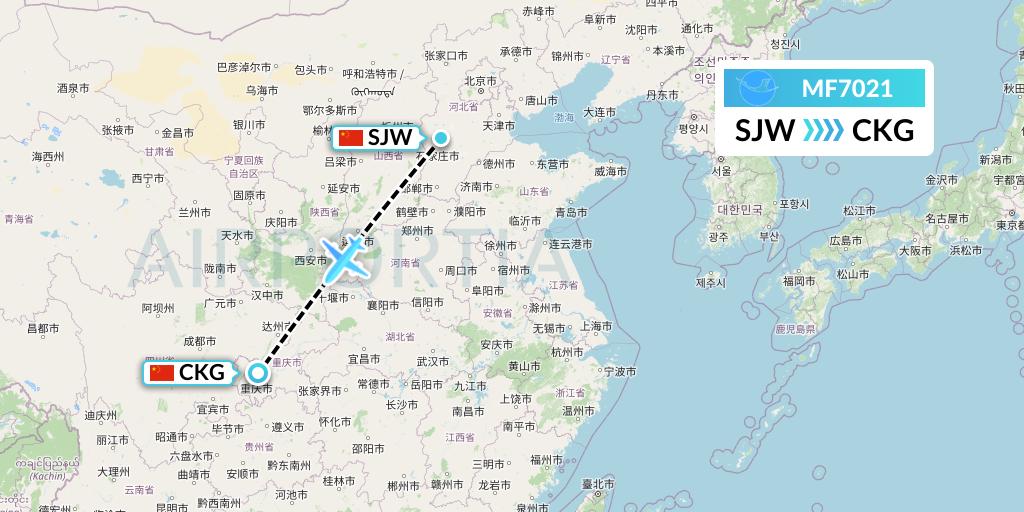 MF7021 Xiamen Airlines Flight Map: Shijiazhuang to Chongqing