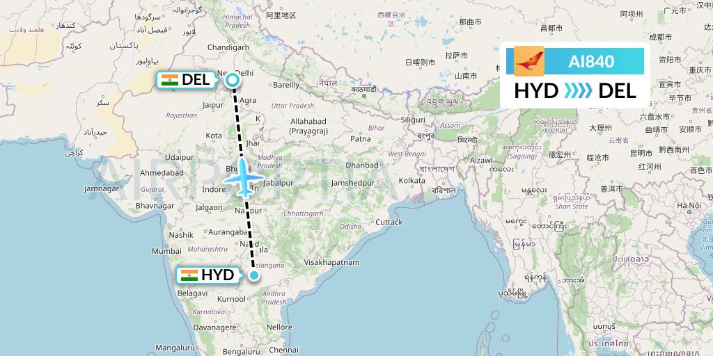 AI840 Flight Status Air India Hyderabad to Delhi (AIC840)