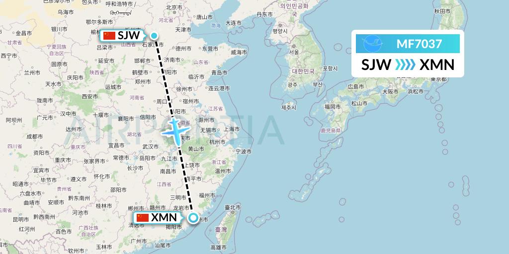 MF7037 Xiamen Airlines Flight Map: Shijiazhuang to Xiamen