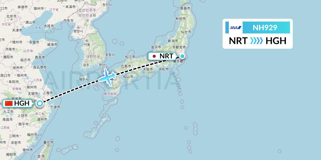 NH929 All Nippon Airways Flight Map: Tokyo to Hangzhou