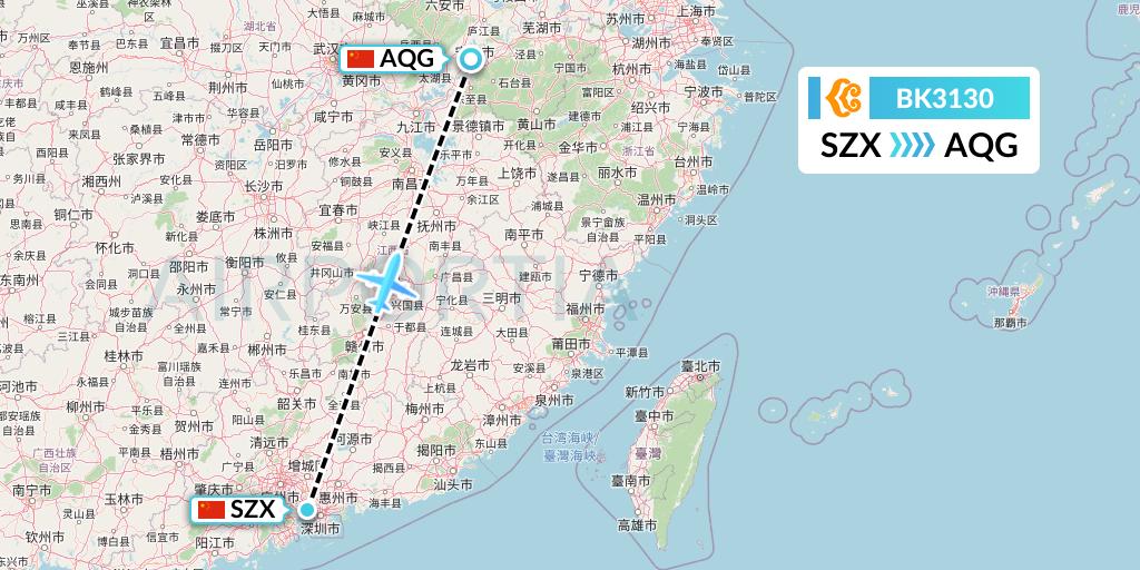 BK3130 Okay Airways Flight Map: Shenzhen to Anqing