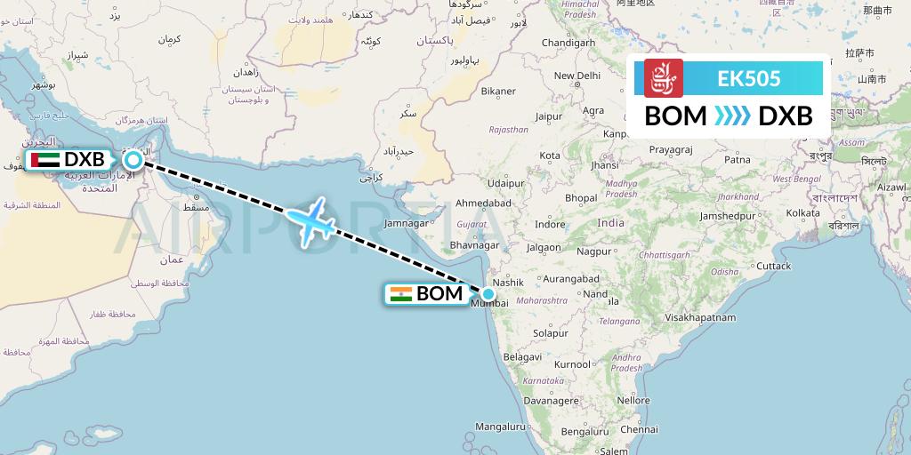 EK505 Flight Status Emirates Mumbai to Dubai (UAE505)