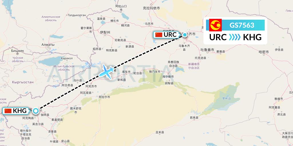 GS7563 Tianjin Airlines Flight Map: Urumqi to Kashgar