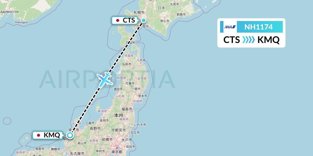 NH1174 All Nippon Airways Flight Map: Sapporo to Komatsu