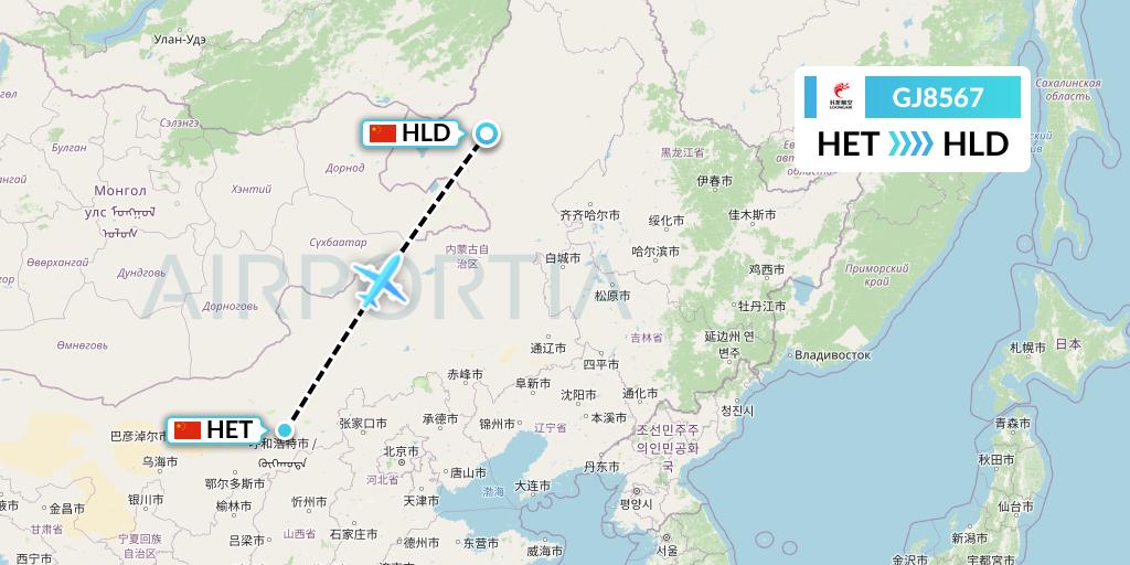 GJ8567 Loong Airlines Flight Map: Hohhot to Hailar