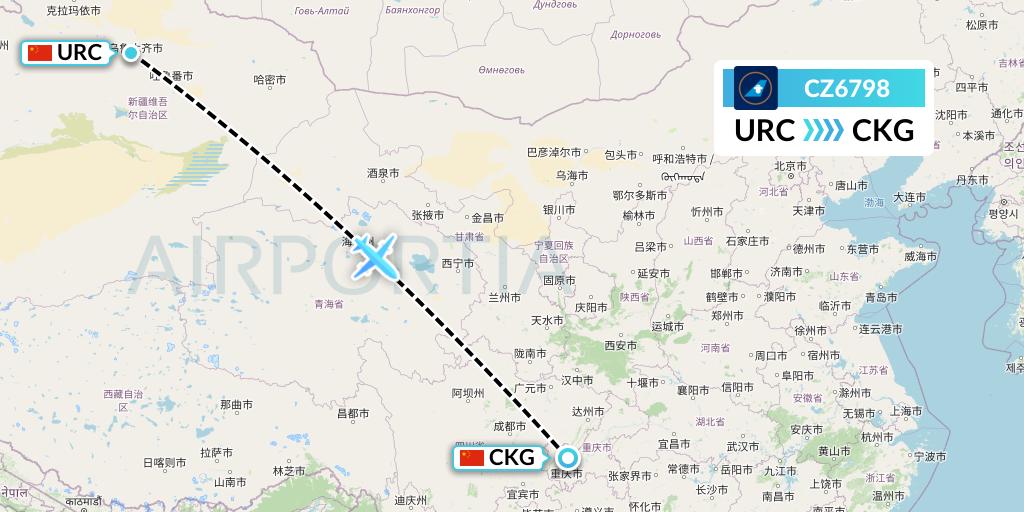 CZ6798 China Southern Airlines Flight Map: Urumqi to Chongqing