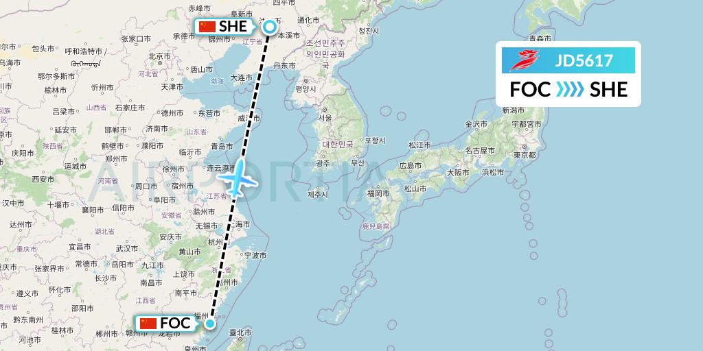 JD5617 Capital Airlines Flight Map: Fuzhou to Shenyang