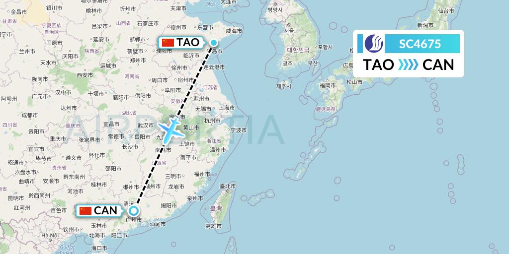 SC4675 Shandong Airlines Flight Map: Qingdao to Guangzhou