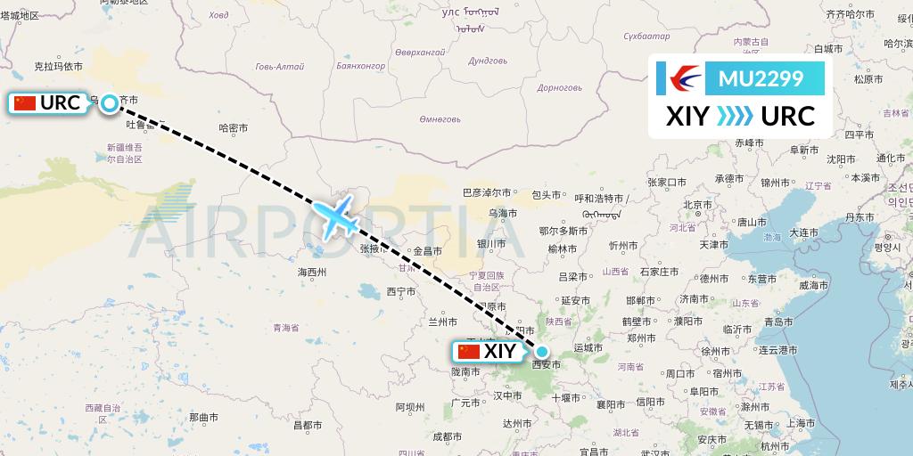 MU2299 China Eastern Airlines Flight Map: Xi'an to Urumqi