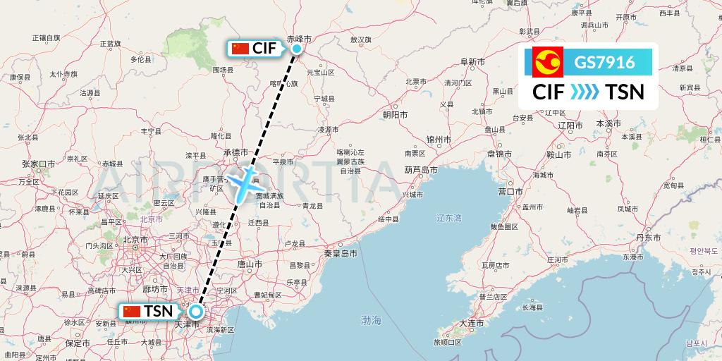 GS7916 Tianjin Airlines Flight Map: Chifeng to Tianjin