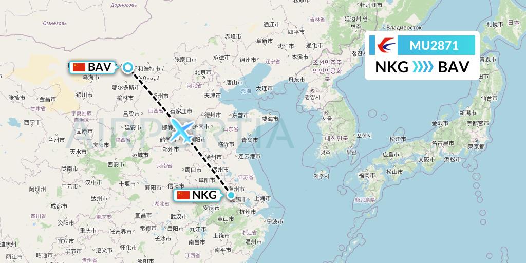 MU2871 China Eastern Airlines Flight Map: Nanjing to Baotou