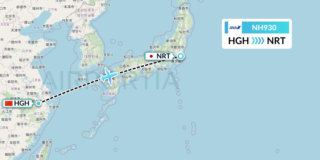 NH930 All Nippon Airways Flight Map: Hangzhou to Tokyo