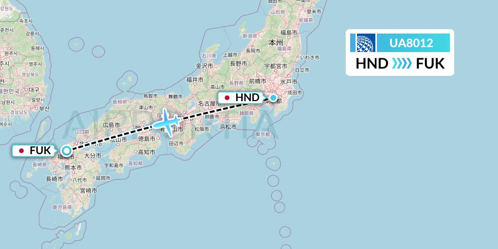 UA8012 United Airlines Flight Map: Tokyo to Fukuoka
