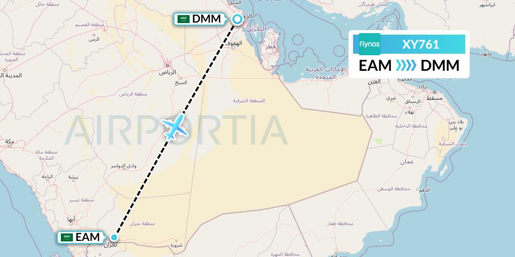 XY761 Flynas Flight Map: Najran to Dammam