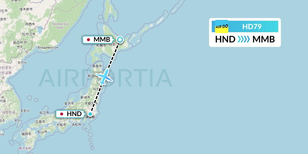 HD79 Air Do Flight Map: Tokyo to Memanbetsu