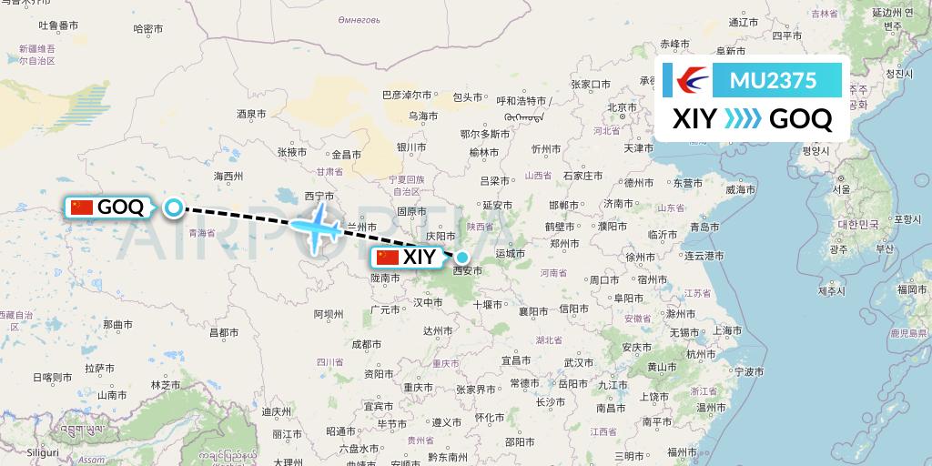 MU2375 China Eastern Airlines Flight Map: Xi'an to Golmud