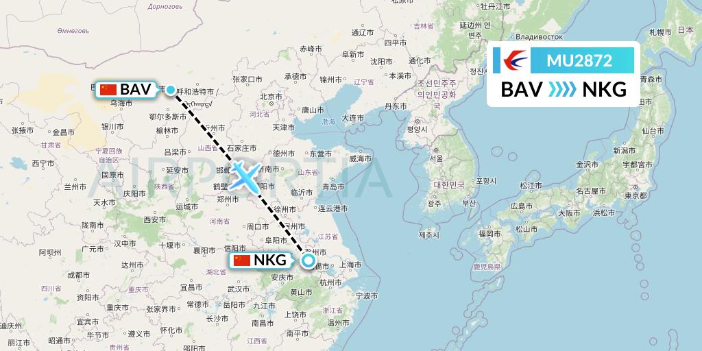 MU2872 China Eastern Airlines Flight Map: Baotou to Nanjing