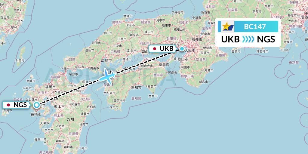 BC147 Skymark Airlines Flight Map: Kobe to Nagasaki