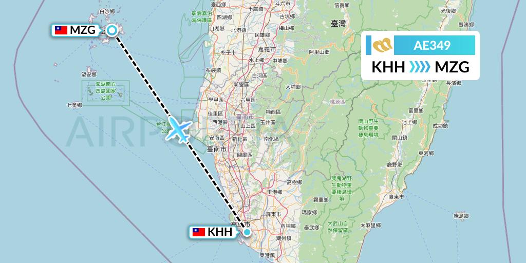 AE349 Mandarin Airlines Flight Map: Kaohsiung to Makung