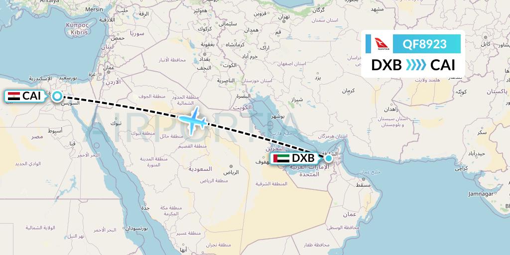 QF8923 Qantas Flight Map: Dubai to Cairo