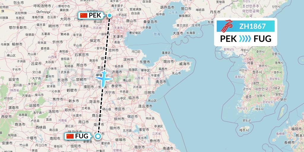 ZH1867 Shenzhen Airlines Flight Map: Beijing to Fuyang