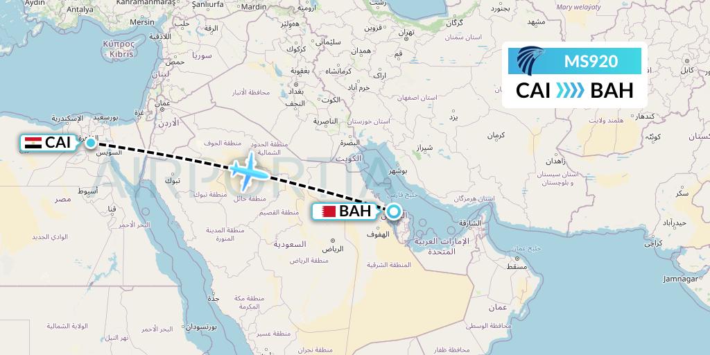 MS920 EgyptAir Flight Map: Cairo to Bahrain